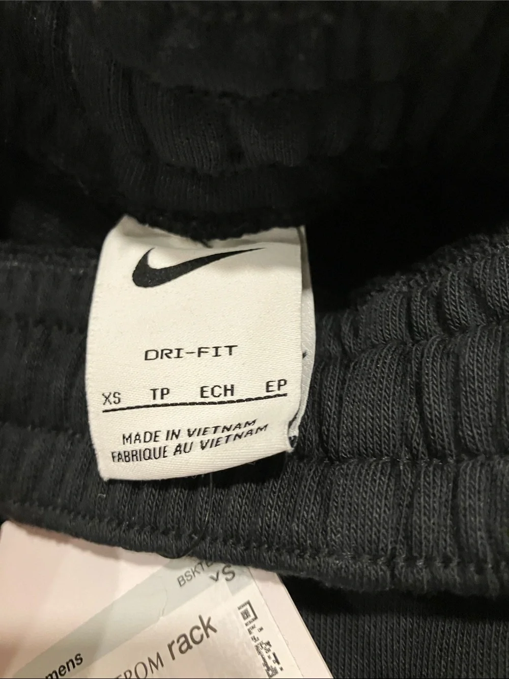 NWT Nike Women’s Black Jogger Sweatpants with White Drawstring